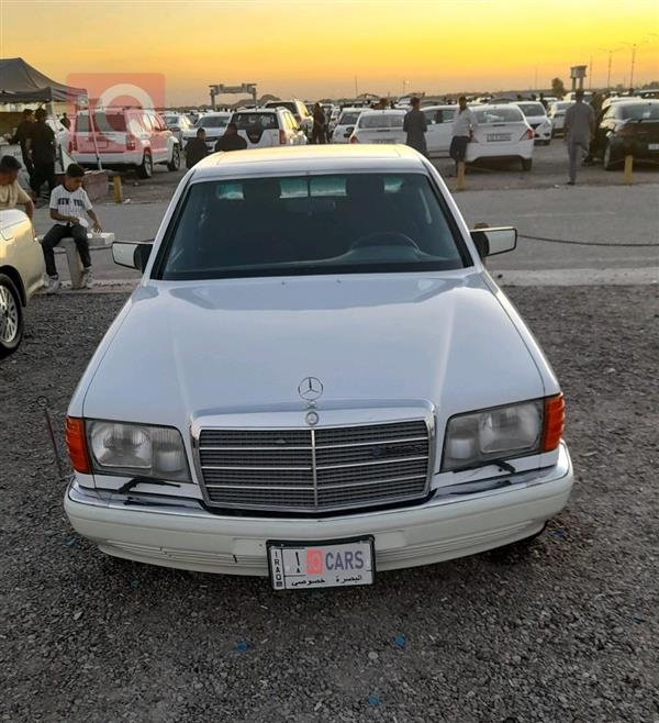 مرسيدس بنز S-Class 1991 للبيع في العراق - الهارثة